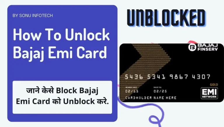 How-To-Unlock-Bajaj-Emi-Card-1 (1)