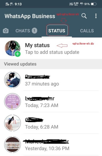 how-to-delete-whatsapp-status-1