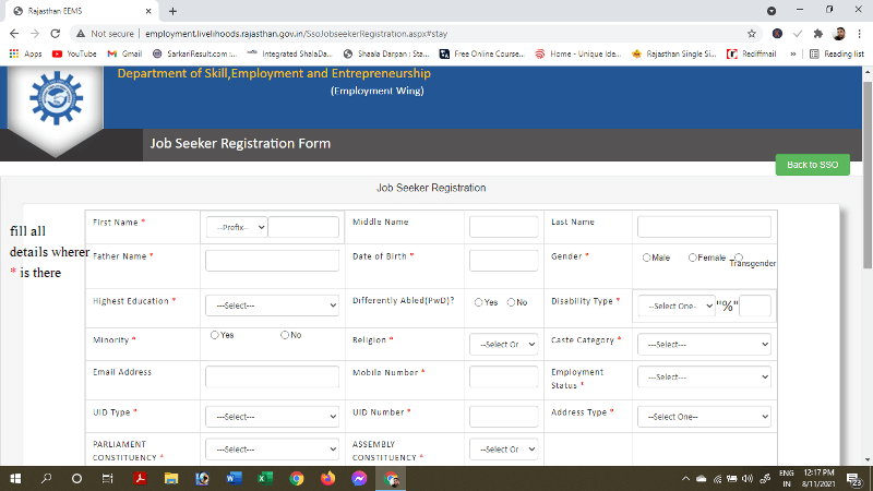 berojgari bhatta online registration form 1