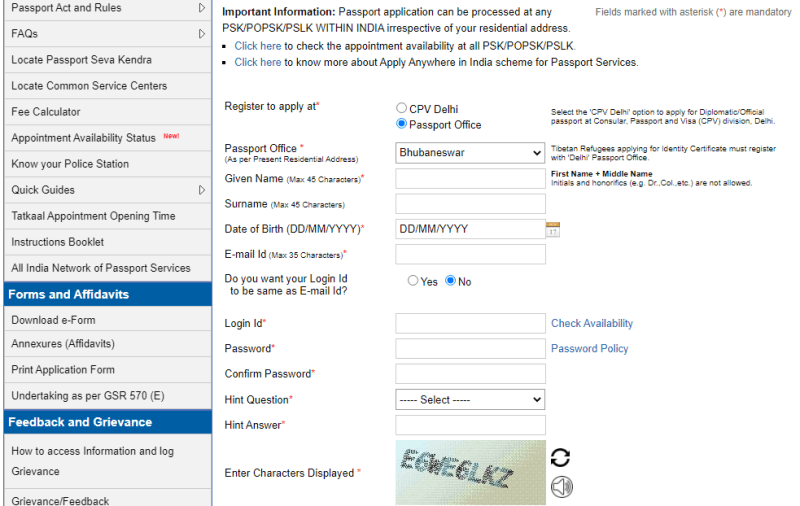 paasport kaise banta hai registration page