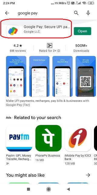 google pay app kaise download kare (1)