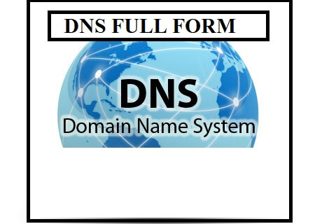 DNS FULL FORM IN HINDI