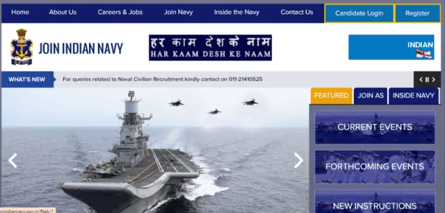 Indian Navy ssr aa Recruitment 2022 (1)
