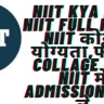 niit kya hai, NIIT Full Form, nIIT कोर्स, योग्यता,फीस, collage और NIIT में admission कैसे ले